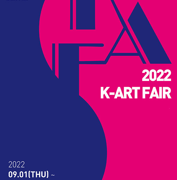 K-Art Fair 2022